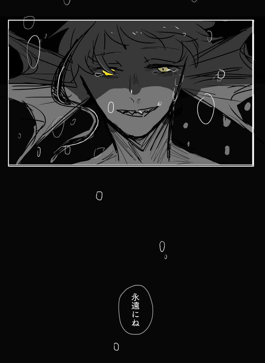 フロデュ?♠️ 