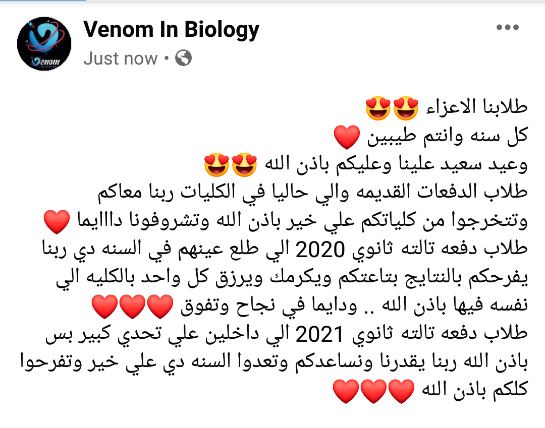 shrnobey's tweet photo. ❤❤❤ https://t.co/t89d1Sinfh
