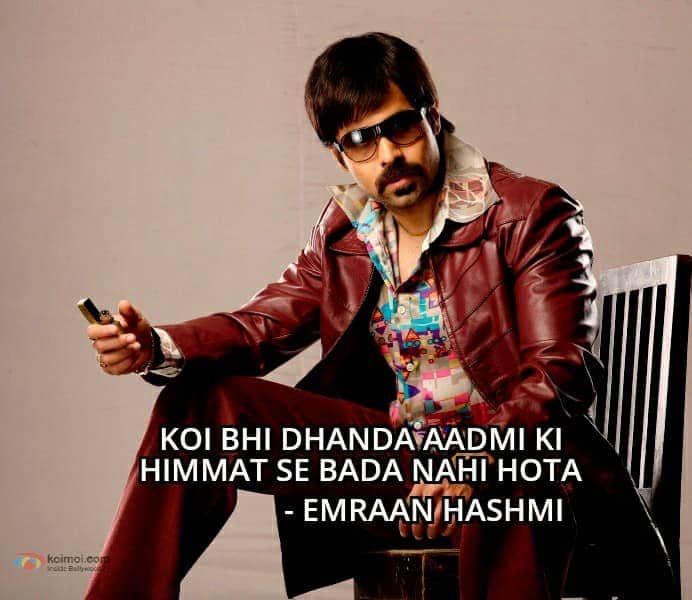 Koimoi's tweet photo. Celebrating 10 Years of Once Upon A Time In Mumbaai!!😎😎
@RandeepHooda @ajaydevgn @emraanhashmi @milanluthria #10YearsOfOnceUponATimeInMumbaai #AjayDevgn #RandeepHooda #EmraanHashmi #Koimoi https://t.co/S8o6zYESeD