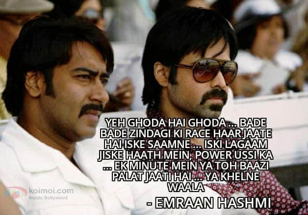 Koimoi's tweet photo. Celebrating 10 Years of Once Upon A Time In Mumbaai!!😎😎
@RandeepHooda @ajaydevgn @emraanhashmi @milanluthria #10YearsOfOnceUponATimeInMumbaai #AjayDevgn #RandeepHooda #EmraanHashmi #Koimoi https://t.co/S8o6zYESeD