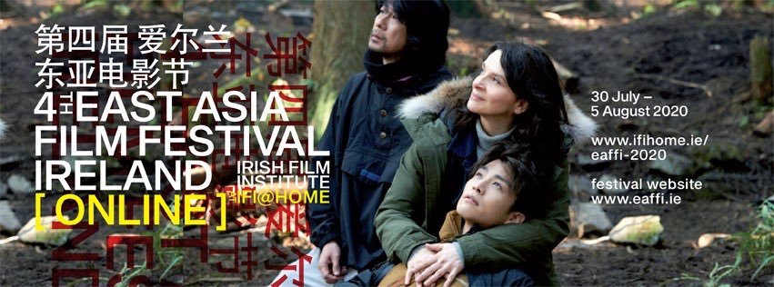 David O Mahony tweet media