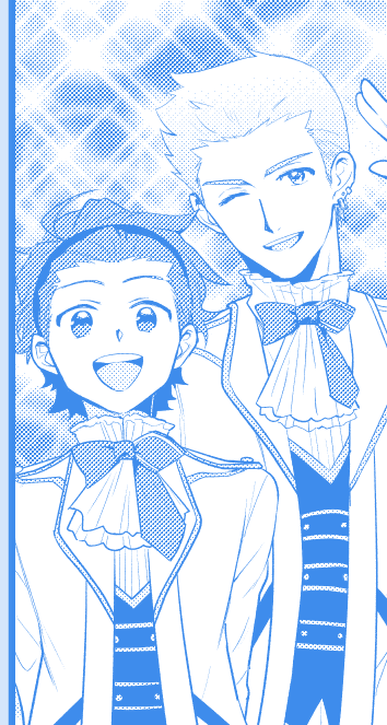 てい 