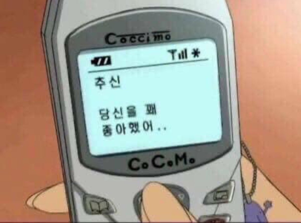 용국아 ~ 김용국 ~ tweet media