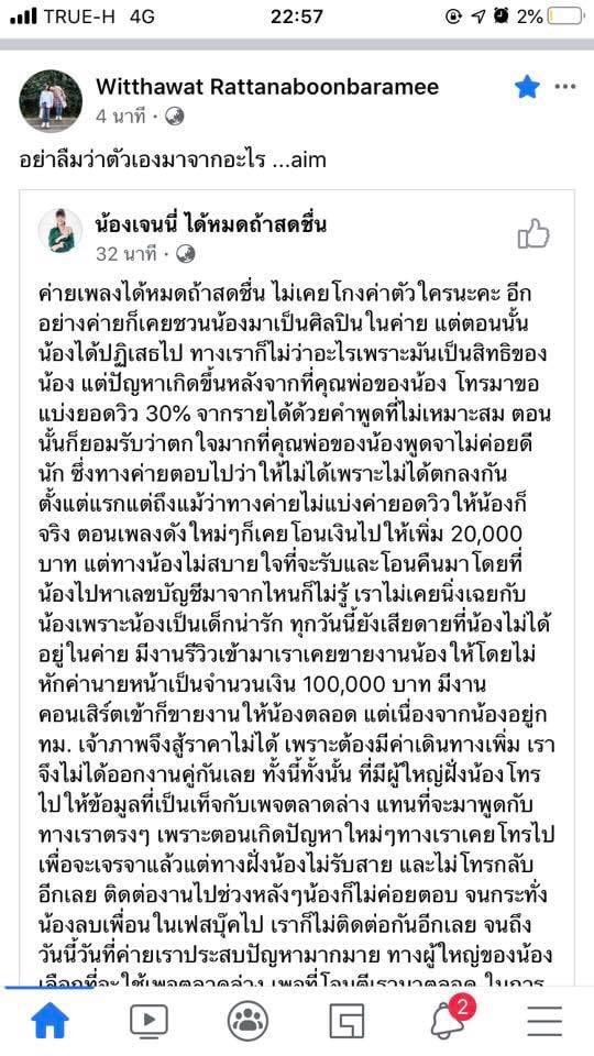 ꓘ tweet media