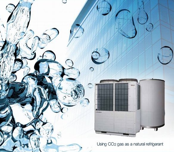 Q-ton Air to Water: A new generation of #energyefficient sanitary #hotwater solution for commercial applications bit.ly/2FSJr5F
