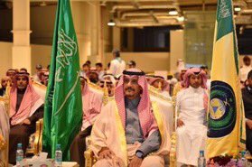 يتقدم رئيس وأهالي مركز أم الجماجم بخالص التهاني لمقام خادم الحرمين الشريفين
ولسمو ولي العهد ولسمو وزير الداخلية
ولسمو أمير منطقة الرياض وسمو نائبه
وسمو محافظ المجمعة -حفظهما الله 
ولجميع افراد الشعب السعودي بحلول#عيد الاضحي المبارك وكل عام وانتم بخير