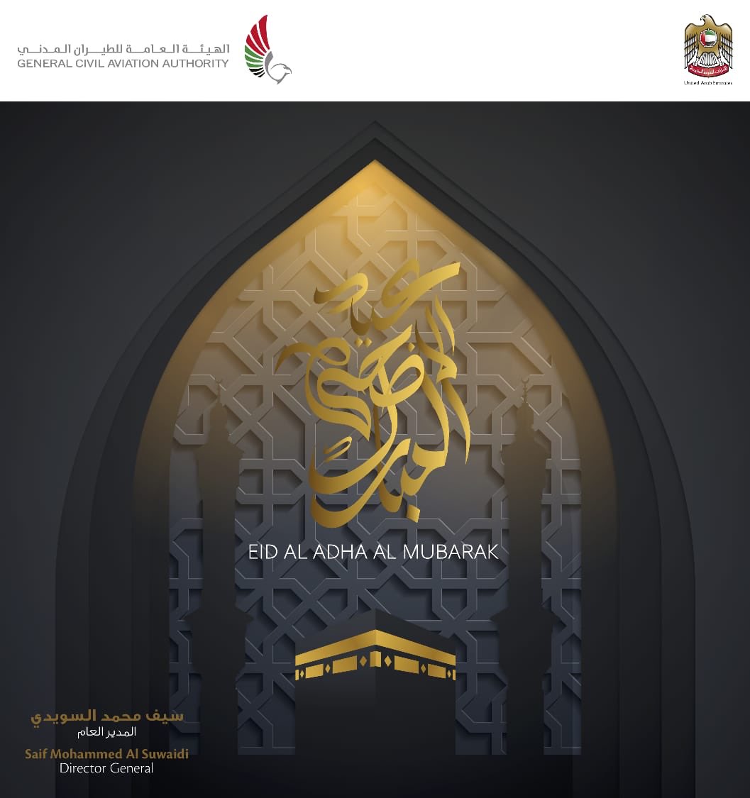 Alsuwaidis's tweet photo. https://t.co/8DMFIQLGWO