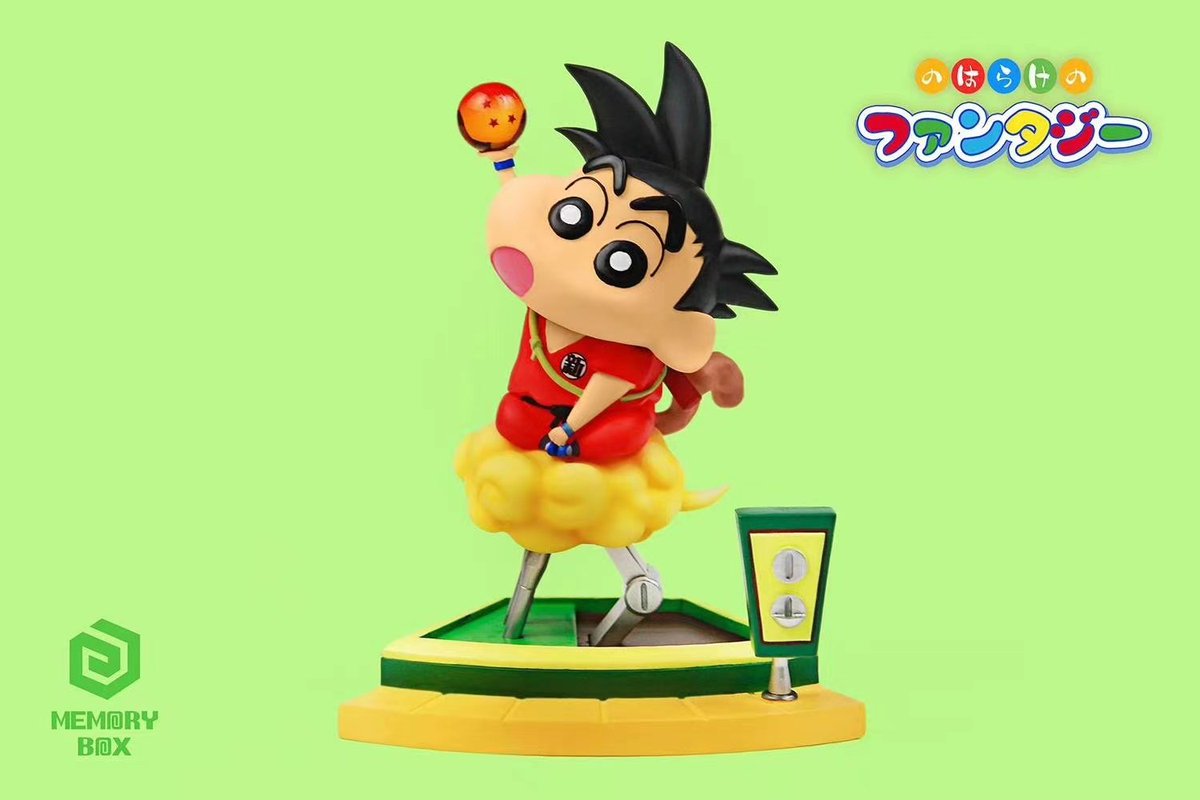 MundoKame's tweet photo. 😏 ¡Para los más juguetones y para @DukeGarfito! 😘
Memory Box Studio – Crayon Shin-chan cos Goku
- 48 € sin contar los gastos de envío!
- Medidas: altura: 10 cm
- Lanzamiento: Q4 2020
- PO abierto!
#MemoryBoxStudio #Shinchan #DragonBall #KidGoku #SonGoku https://t.co/liSH5Pb3Hi
