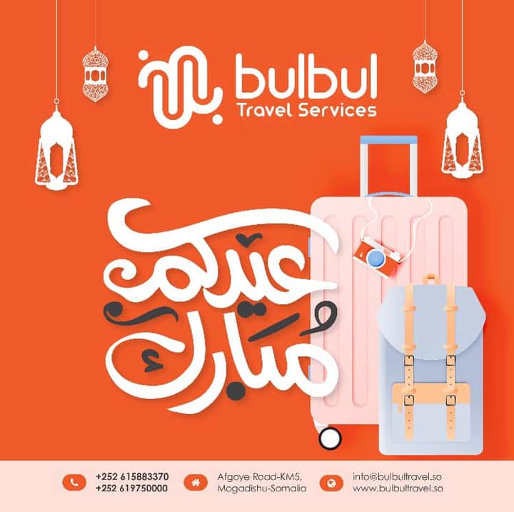 sjaamici's tweet photo. Eid Mubarak to all Muslims around the World. https://t.co/j1OP75MFZr