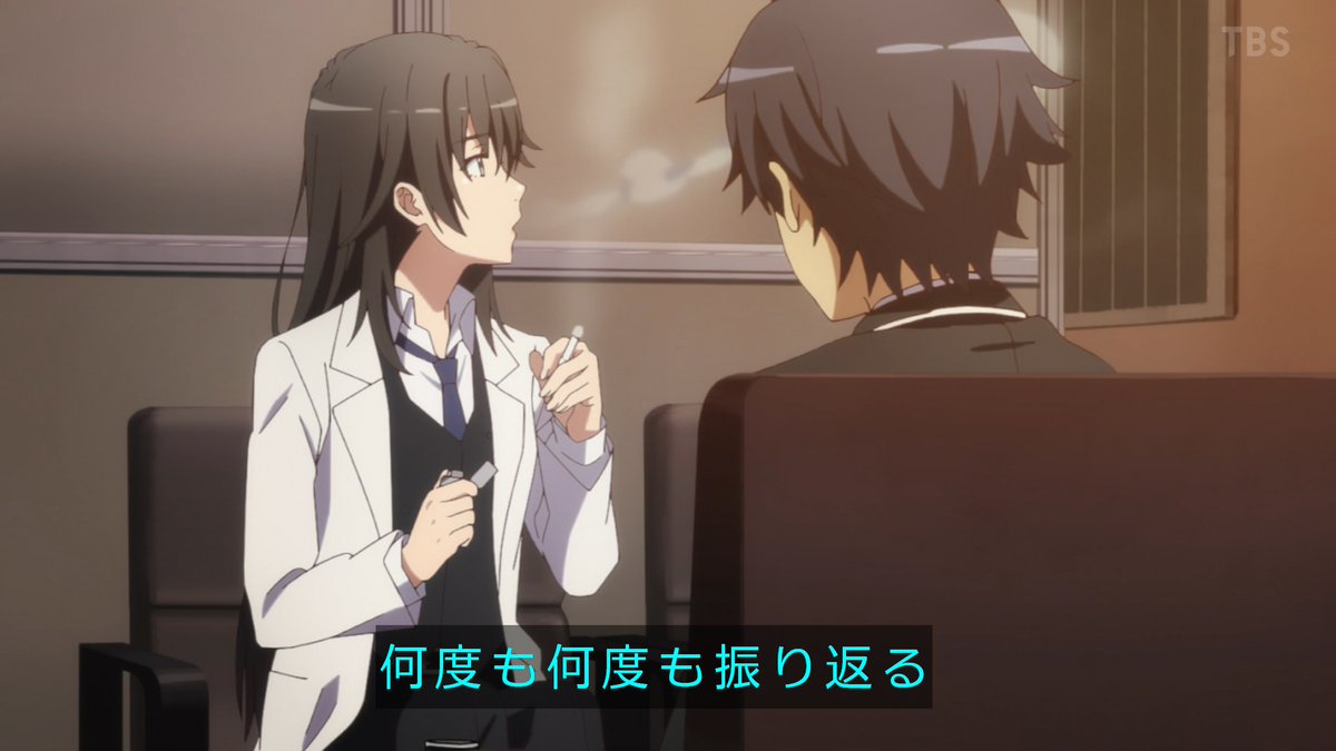 ゆくブラっ しみじみと 平塚静はいつかの昔を懐かしむ Oregairu