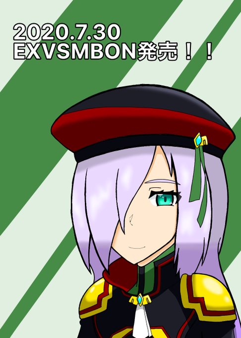 #マキオン 
大幅に遅刻したうえに色々とアレですが、マキオン家庭版の発売記念ということでセストを持ってきました!沢山遊びましょー!! 