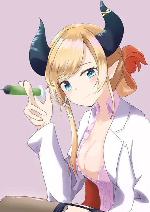 #しょこらーと
秘密のおくすり 