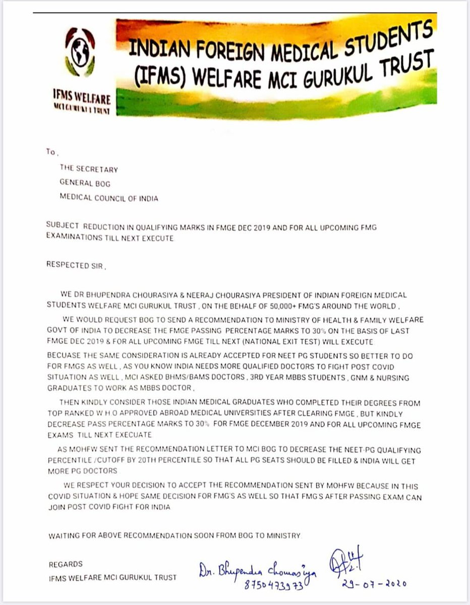 rohitbera94's tweet photo. MCI has released advisory of 30% marks from December2019 till NEXT exam for FMG Doctors
For what Government is waiting?? 
Allow fmg doctors to serve for the nation in this pandemic.
#letfmgeserve 
@narendramodi
@PMOIndia
@drharshvardhan
@indiatvnews
@timesofindia 
@aajtak https://t.co/op181iR1kA
