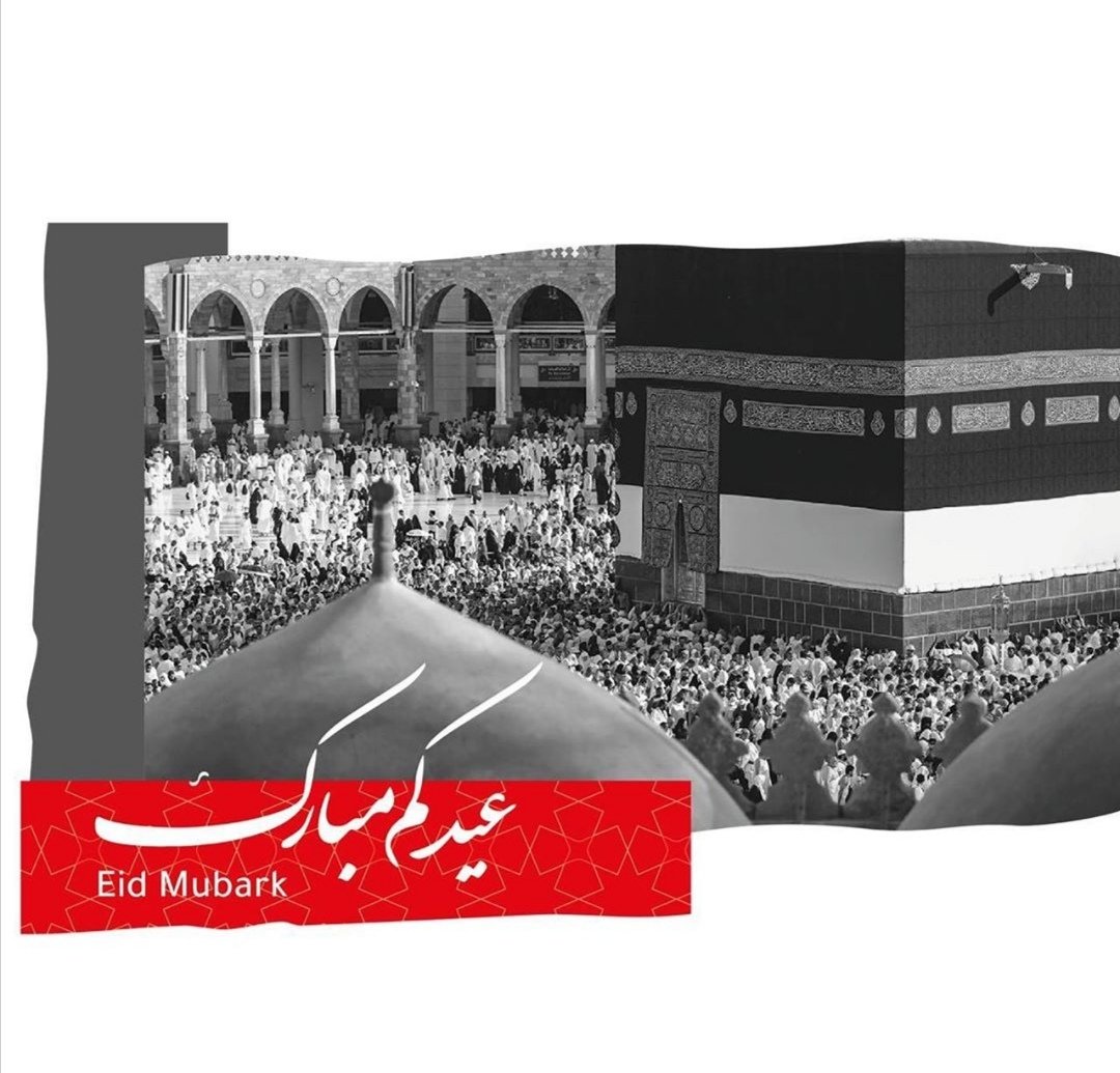 Samir Group| مجموعة سمير tweet media