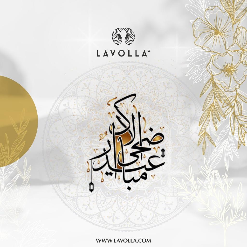 LavollaKSA's tweet photo. عيد أضحى مبارك من لاڤولا وكل عام وأنتم بخير https://t.co/xcdpLTsk7e