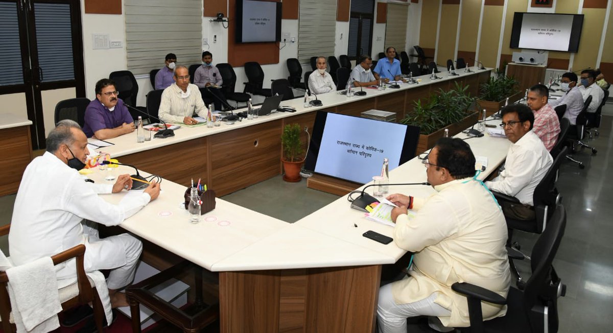 प्रदेश में आगामी 1 सितम्बर से सभी धार्मिक स्थल आमजन के लिए खोले जा सकेंगे।#Covid19 संक्रमण को देखते हुए गृह विभाग इसके लिए अलग से गाइडलाइन जारी करेगा।निर्देश दिए कि सभी जिला कलेक्टर सोशल डिस्टेंसिंग,हैल्थ प्रोटोकॉल के साथ धार्मिक स्थलों को खोले जाने के लिए अभी से तैयारी शुरू करें