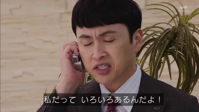 かわいそう  