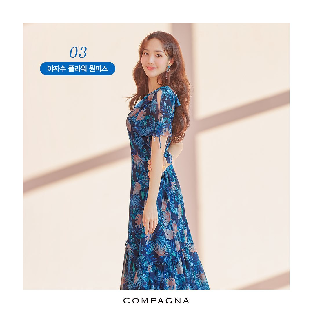PMYBrasil's tweet photo. [#UPDATE] 30.07.20 | Atualização da Compagna com a MinYoung 

#ParkMinYoung #朴敏英 #박민영 https://t.co/upkzQCK41t