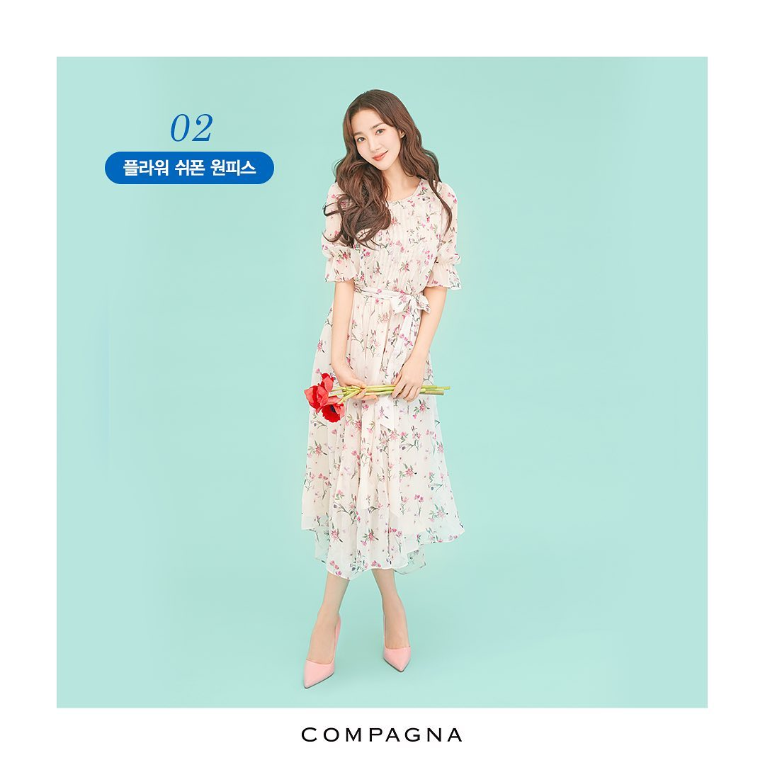 PMYBrasil's tweet photo. [#UPDATE] 30.07.20 | Atualização da Compagna com a MinYoung 

#ParkMinYoung #朴敏英 #박민영 https://t.co/upkzQCK41t