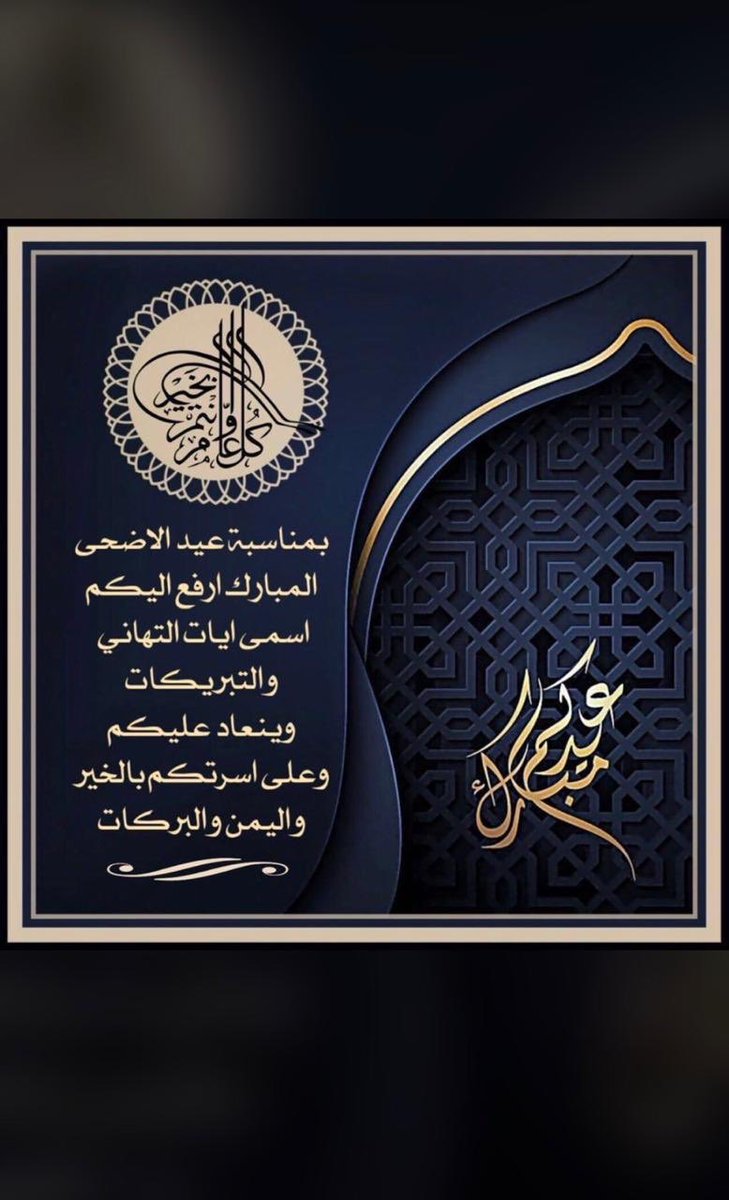 Hammad-sa (@hammad3032) on Twitter photo 