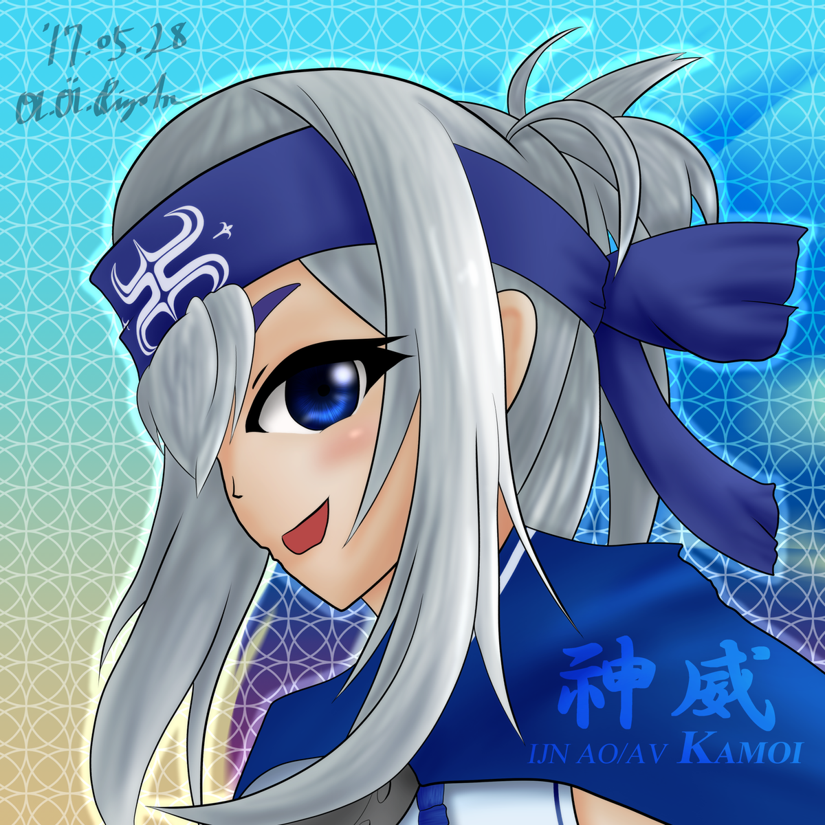 アイヌ語を学ぶ神威改母 Lv Aoav Kamoy Twitter