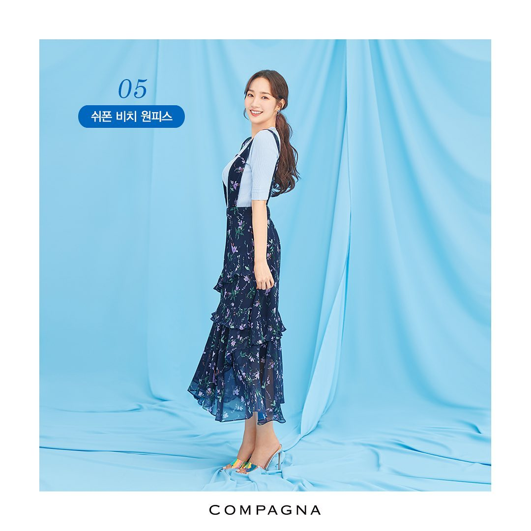 PMYBrasil's tweet photo. [#UPDATE] 30.07.20 | Atualização da Compagna com a MinYoung 

#ParkMinYoung #朴敏英 #박민영 https://t.co/SqaDGIIrSd