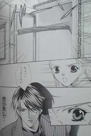@da_221_su 新條まゆ先生の例のアレを
思い出してしまいました 
