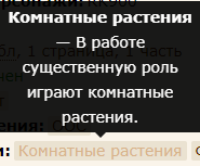 malnerm's tweet image. #фикбук #метки
НЕ НУ ЭТО ФИНИШ ПАЦАНЫ

Я сейчас просто закину батарею меток, которые дополнили демо-версию апокалипсиса 2020.