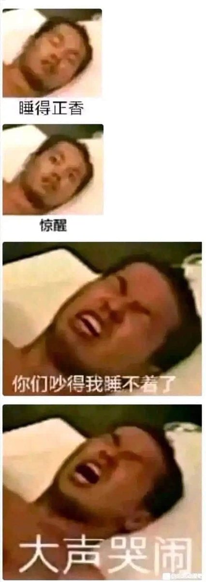 Woo55627238's tweet photo. @hayabana_ 這麼臭ㄉ推有存在的必要嗎(自己講) https://t.co/L1SJstS84s