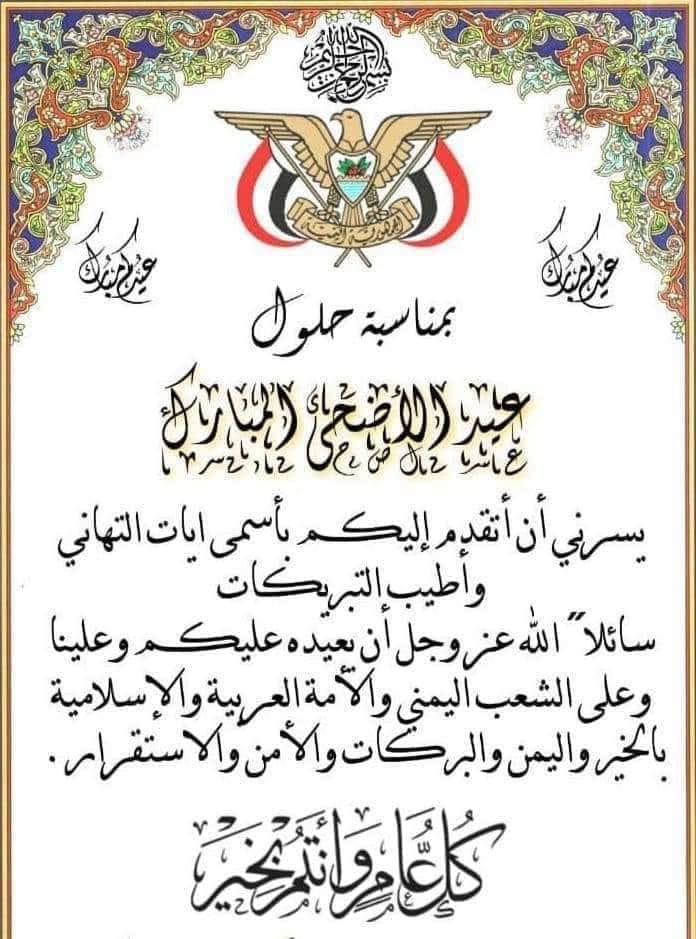 ANWAR1ij's tweet photo. https://t.co/tMxQBDxq4t