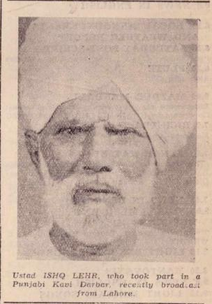 18. Ustad Ishq Lehr and Ustad Hamdam 1942Two outstanding Punjabi poets from the pre-partition era. Ustad Daman considered both of them his teachers.