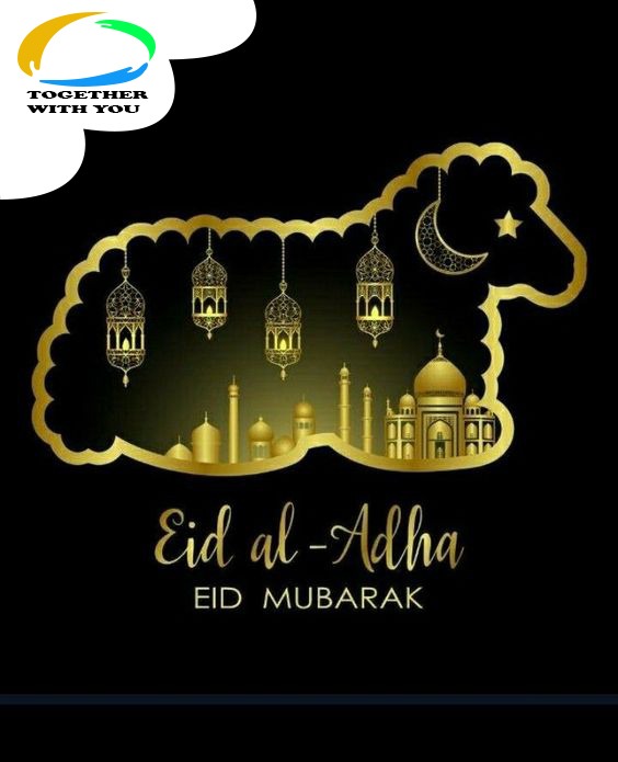يتقدم فريق TWU بالتبريكات والتهنئة بمناسبة حلول عيد الأضحى المبارك، ونسأل الله أن يعيده علينا بأفضل الأحوال، كل عام وأنتم وأحبابكم بألف خير.

Eid Mubark
#together_with_you