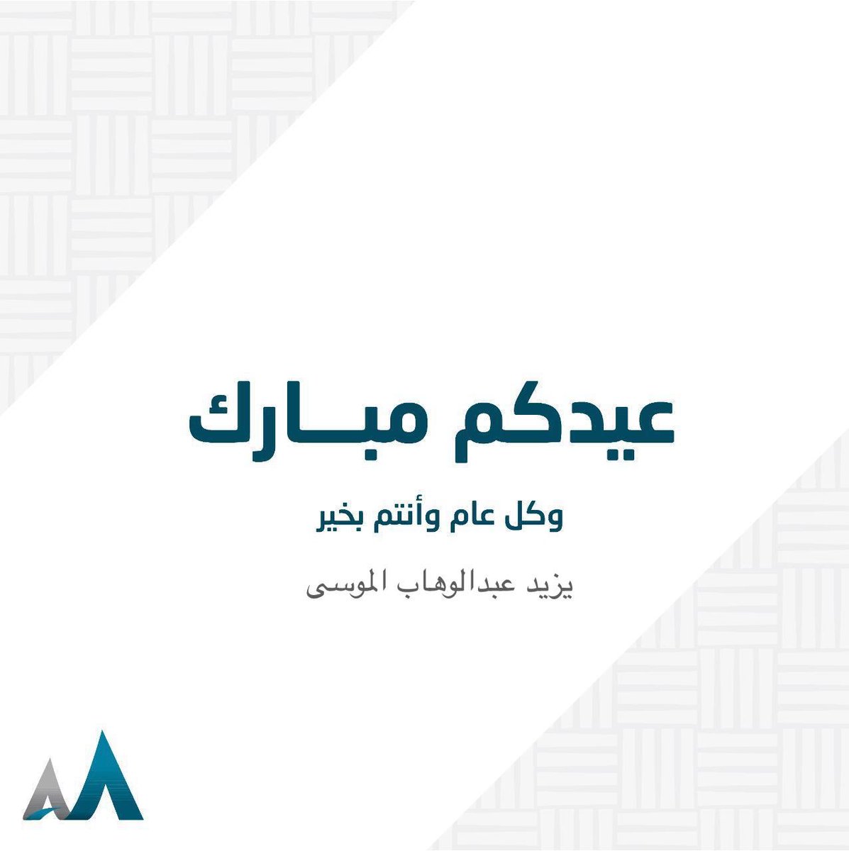 YazeedAlmousa's tweet photo. https://t.co/aBvBhxoLPS