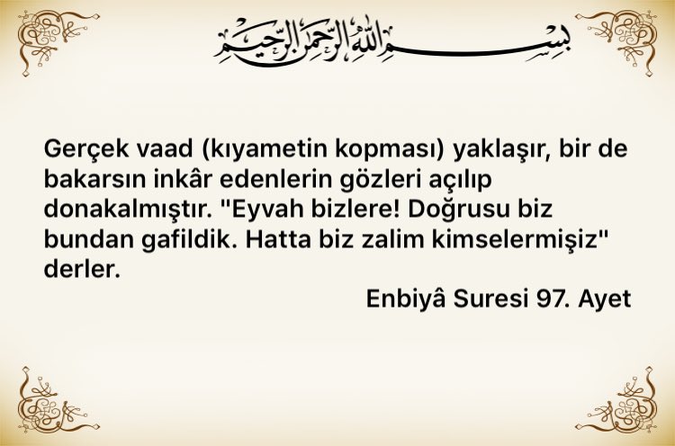 Rahman ve rahim olan allahın adiyla