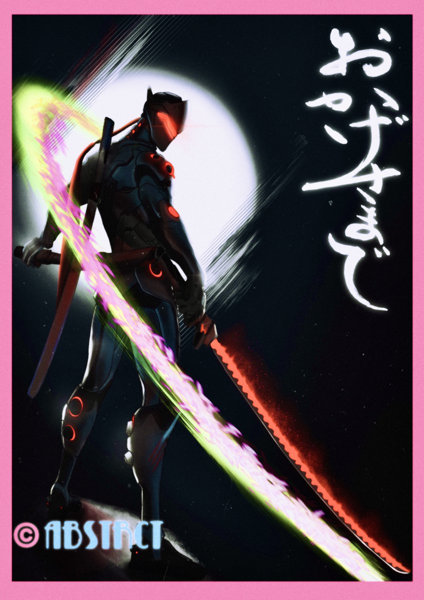 stilllllAwake's tweet photo. OVERWATCH | NIHON GENJI | Full Timelapse | DIGITAL PROCREATE PAINTING https://t.co/bN6ZJRLZU4 via @YouTube https://t.co/IueqTCSJjC