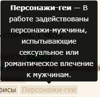 malnerm's tweet image. #фикбук #фанфик #метки

Кусочек поражающих воображение меток.

Как же мы без вас жили.