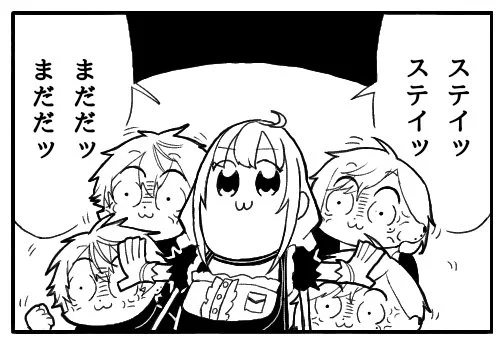#ちーあーと
#KuzuArt 
#かな絵 
※n番煎じトレスネタ 
かなちーくずドキュメンタリーで最高に愛 
