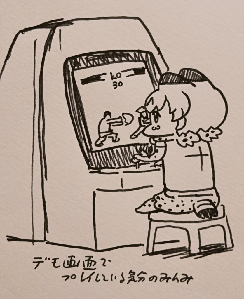 再掲ちーばるちゃん 