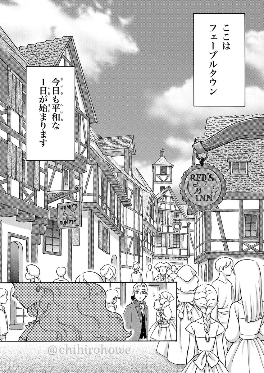 #頑張って背景を描いた絵を見せて欲しい

何枚もの写真見て描いたなぁ… 