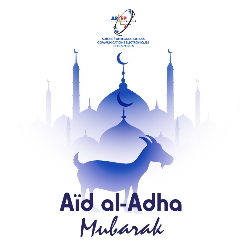 ArcepTchad's tweet photo. L'Arcep Tchad et tout son personnel, vous souhaitent une bonne fête 🙏🏽

Aïd Mubarak. #Tchad #Adjib https://t.co/E2SNSw0yza