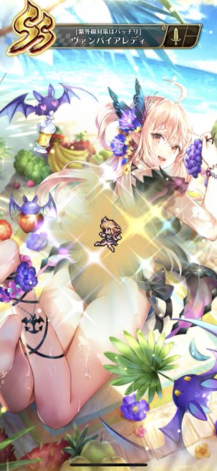 ヘクターのtwitterイラスト検索結果