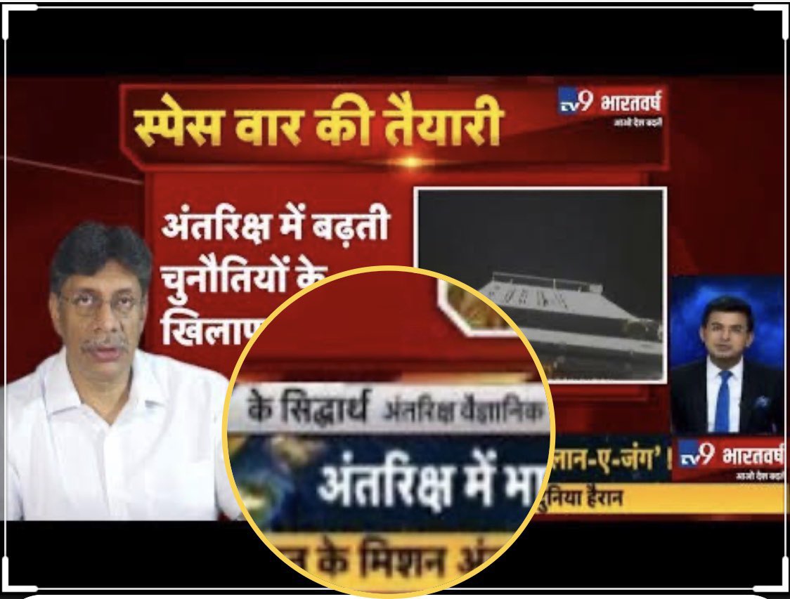moronhumor's tweet image. Mai... Mereko sab aata hai.. Mai Expert Hoon .jpeg