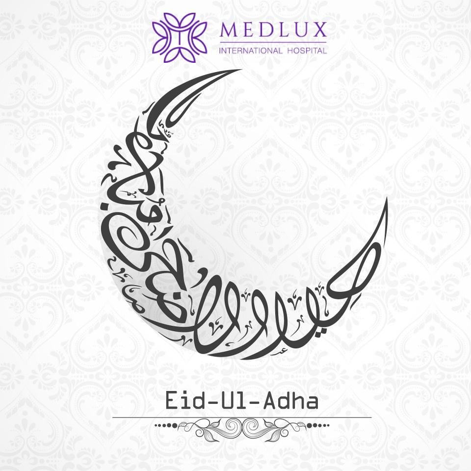 MedluxHospital's tweet photo. Wishing a happy, safe and peaceful #EidAlAdha  to all of our followers celebrating around the world ❤️ https://t.co/fcM1ropph1