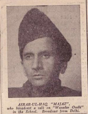 4. Asrar ul Haq 'Majaz' Lakhnavi, 1941.