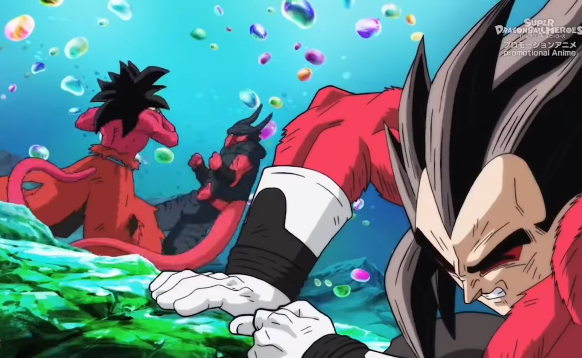 The Anime G On Twitter Super Dragon Ball Heroes Ep 25 It S One Of Those Shows That Answers A Lot Of My Questions When It Comes Down To How Strong Can Janemba