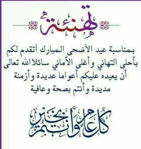 algarnimmmm's tweet photo. https://t.co/eHH6a0ECQz