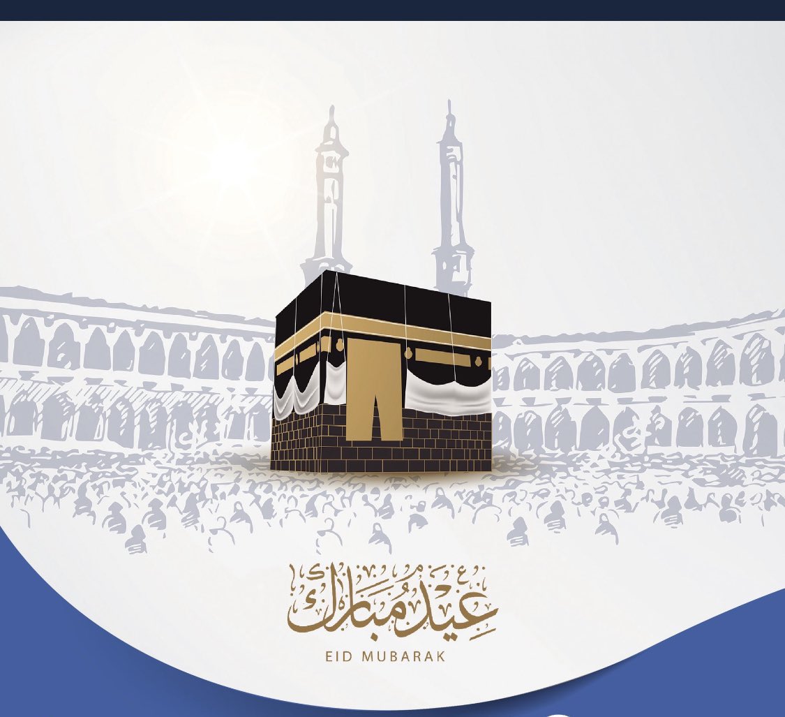 alotaibiibrahim's tweet photo. #كل_عام_وانتم_بخير  

متابعيني الاعزاء :
يسرني أن أتقدم إليكم بأصدق التهاني
       بمناسبة عيد الاضحى 
سائلا المولى ان يجعل أيامكم سعيدة، 
وأن يعيده علينا وعليكم أعواما عديدة، 
وازمنة مديدة، وأنتم في أحسن حال
وكل عام وانتم بخير . https://t.co/41UouOTTkZ