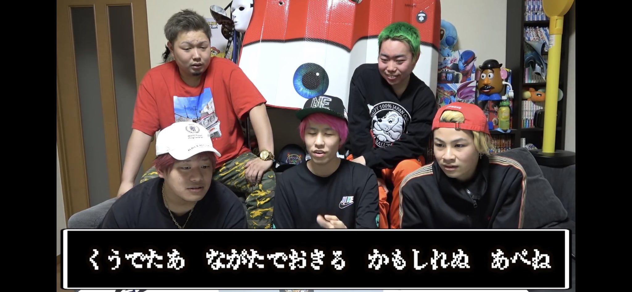 ドラクエ都市伝説 Twitter Search Twitter