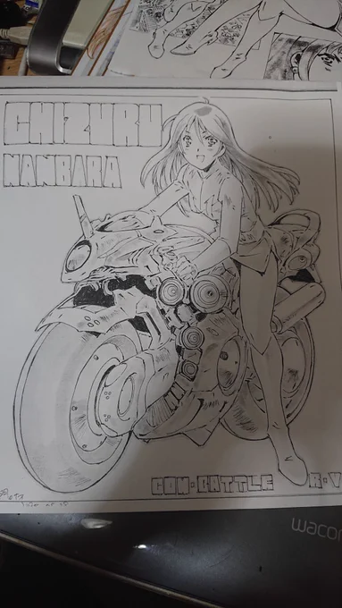 作業開始させていただきます 