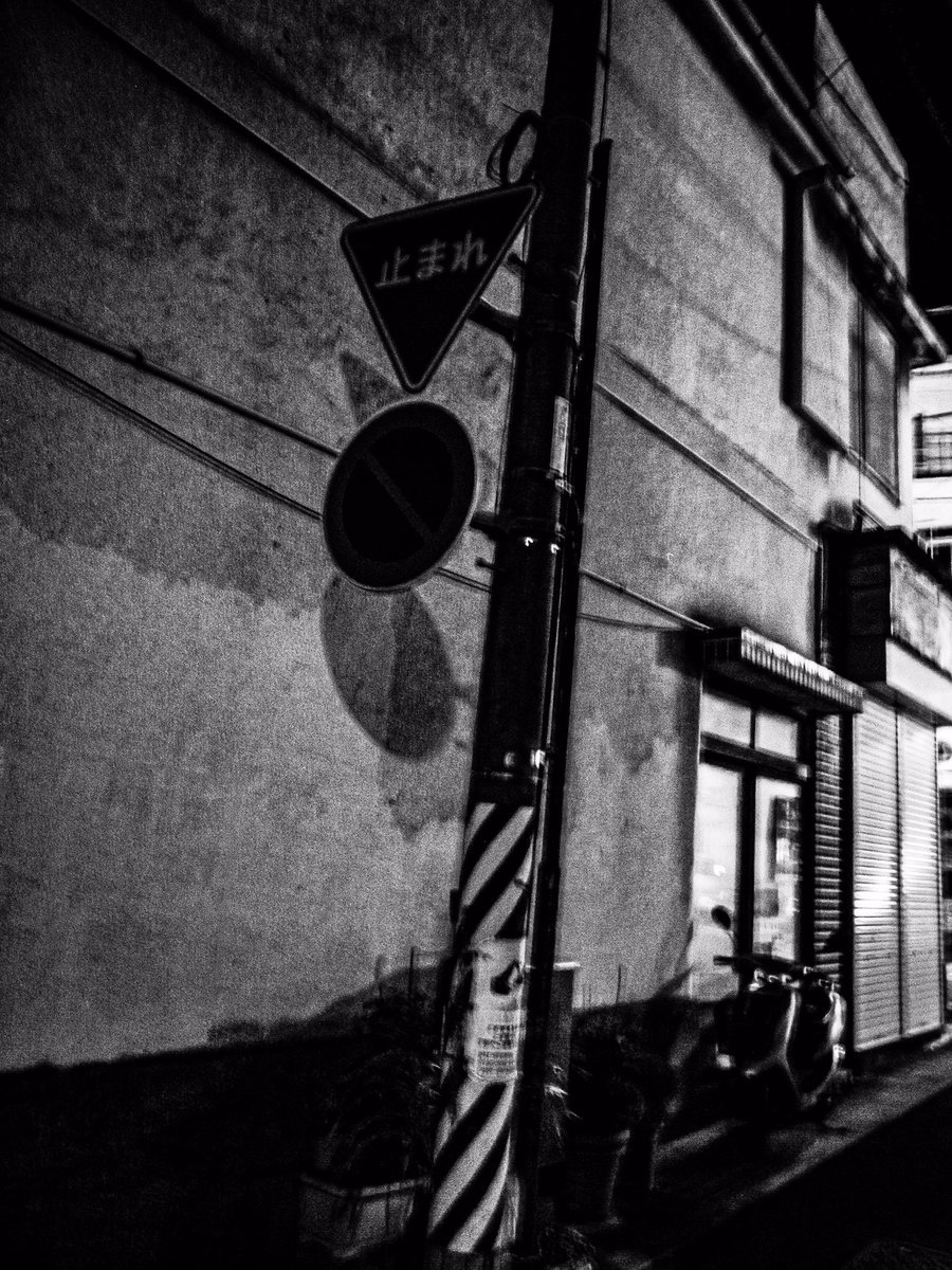 mana_street's tweet photo. night walk.
#streetphotography
#streetsnap
#streetphotographer
#documentstyle https://t.co/TkCFFyYHdt